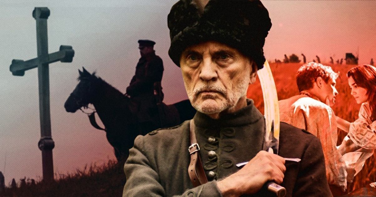 Історичні ляпи і приховані символи "Гірких жнив"
