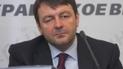 Екс-глава ДУСі за часів Ющенка знайшов гроші на заставу в своїх друзів