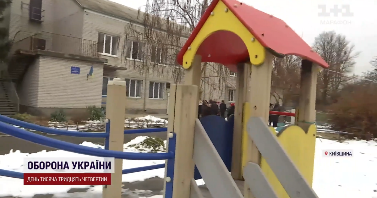 На Киевщине вспыхнул громкий скандал: люди возмущены поведением власти, которой "дети не интересны"