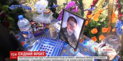 Артилерійські обстріли у Новотошківському забрали життя одного із бійців