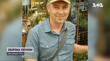 Доля викрадених Олега Батурина, Сергія Цигипи та Дмитра Васильєва досі невідома
