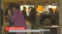 В аеропорту затримали жителя Донецька, який намагався провезти у багажі бойову гранату