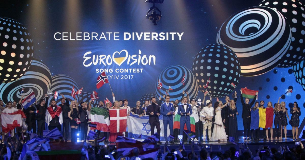 Стало известно, в каком городе пройдет "Евровидение-2018"