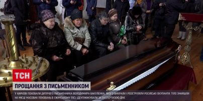 У Харкові попрощалися з убитим росіянами дитячим письменником