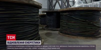 Одесситов достали отключения: за справедливым распределением света будет следить СБУ