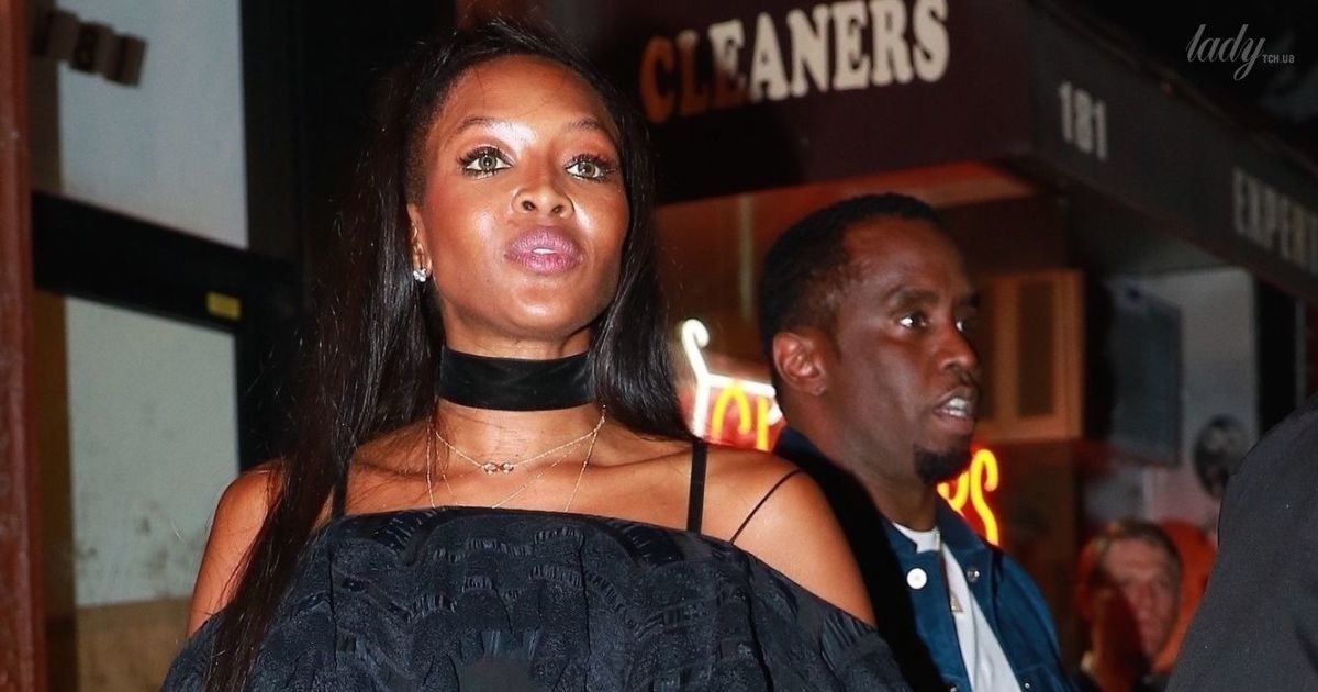 Наоми Кэмпбелл