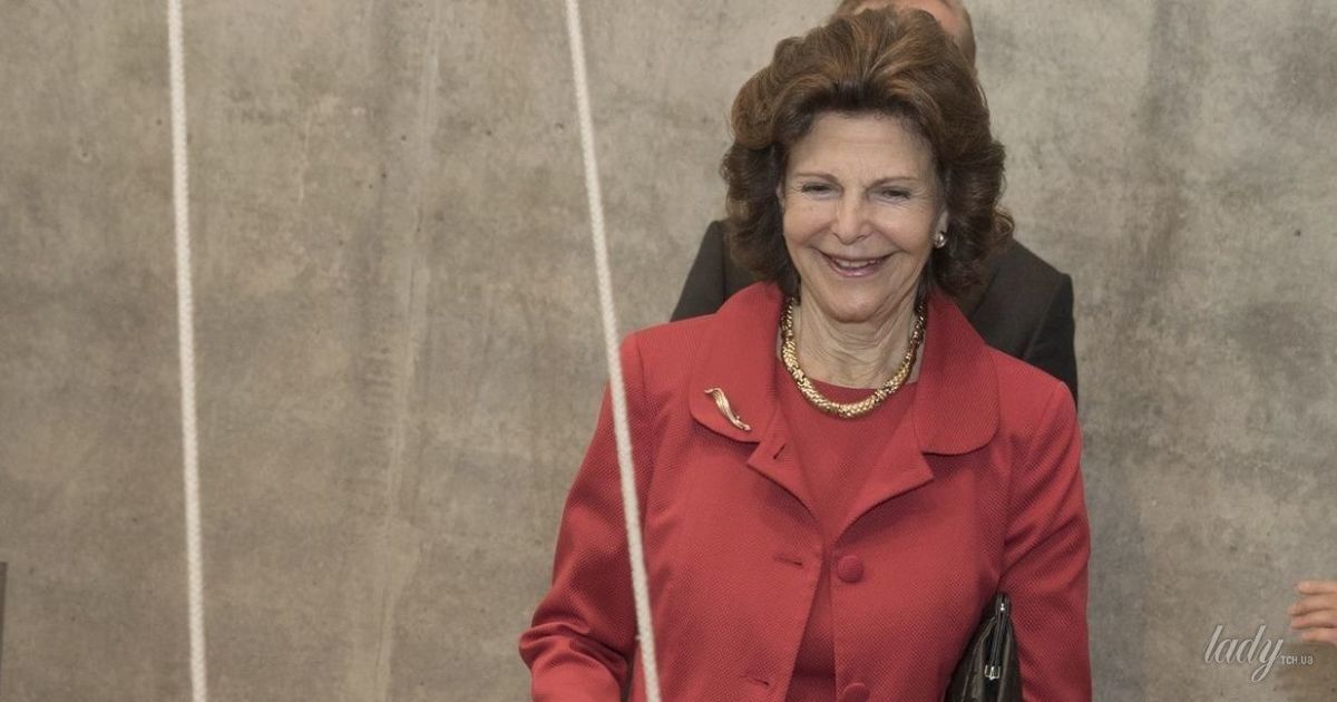 Королева Сильвия