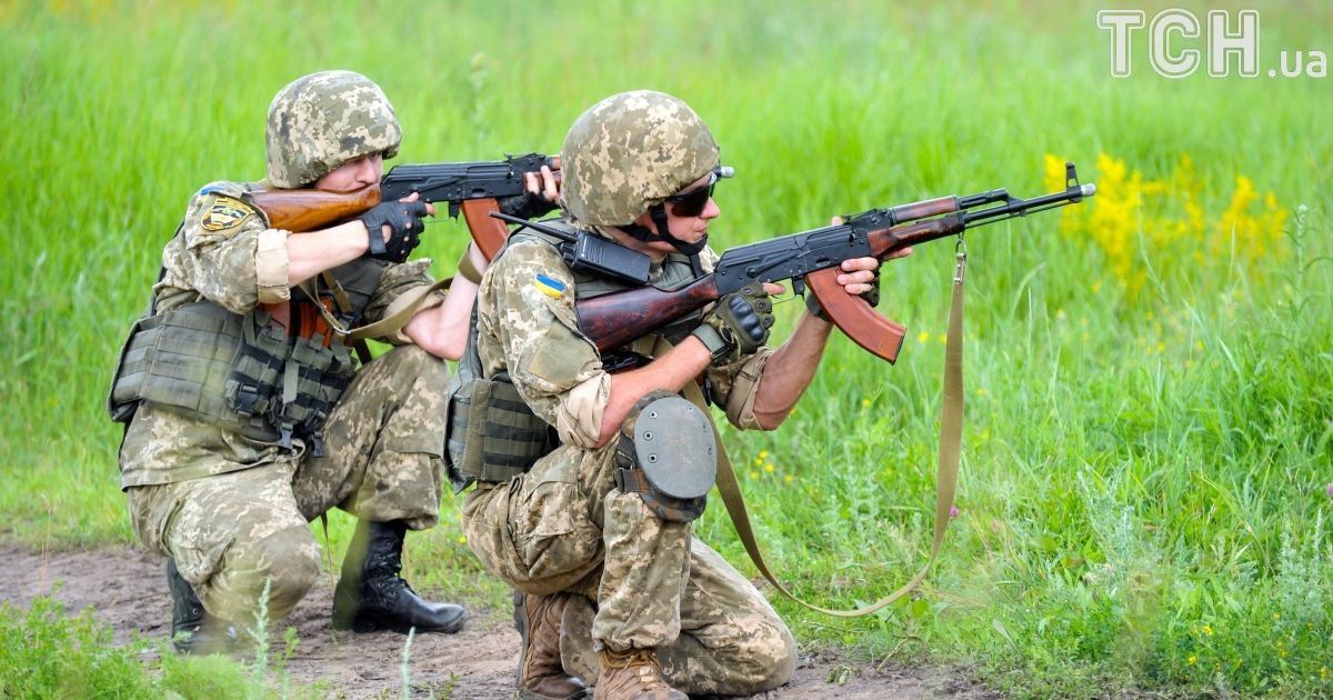 Ілюстрація