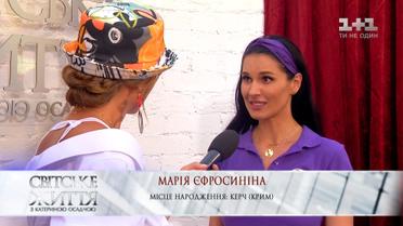 Мария Ефросинина после 16 лет в браке планирует обвенчаться