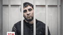 Заура Дадаева допрашивали с помощью тока