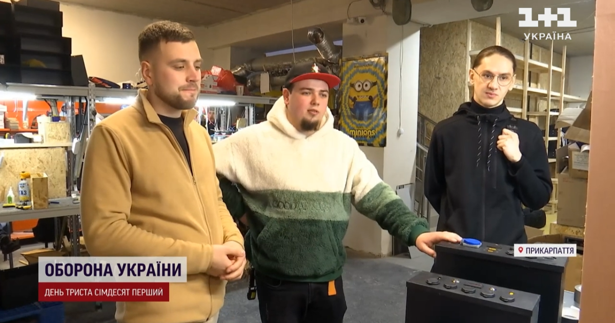 На Прикарпатті створили павербанки, з якими бійці автівки заводять і пральні машини вмикають