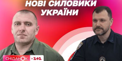 Нові очільники СБУ та МВС: що відомо про Василя Малюка та Ігоря Клименка