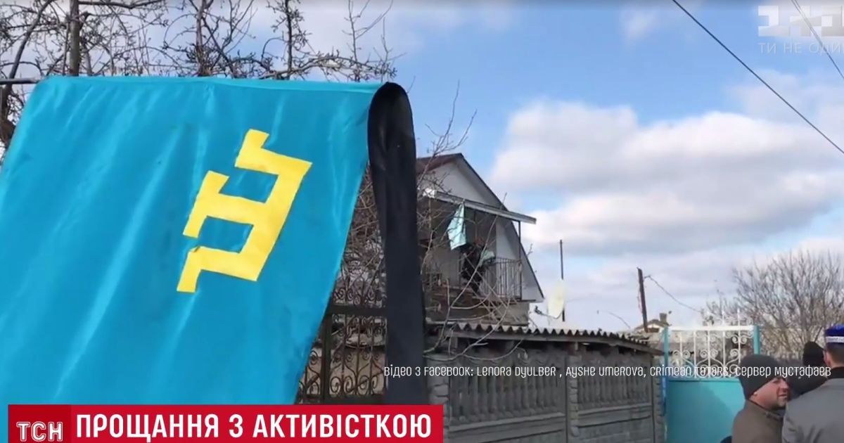 Боялись даже мертвую: на похороны Веджие Кашка в Крыму оккупанты нагнали десятки автозаков