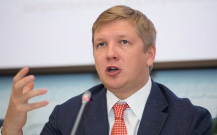 Коболєв пояснив, навіщо "Нафтогазу" потрібен вихід на IPO