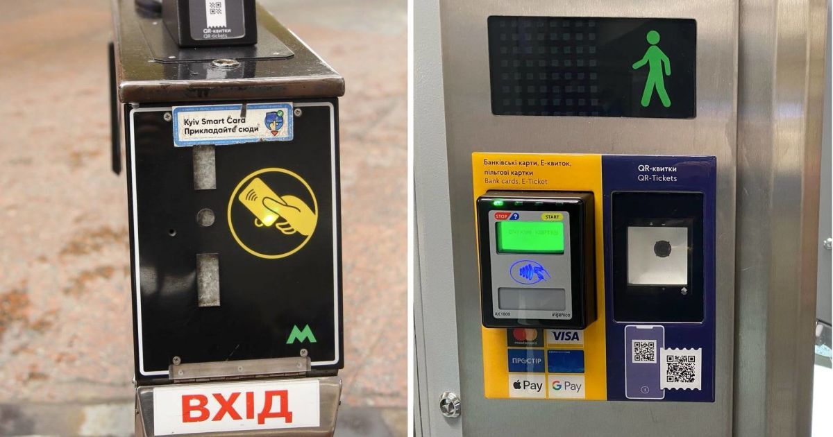 В Киеве на станции метро "Позняки" установят новые турникеты-гиганты, через которые нельзя перепрыгнуть