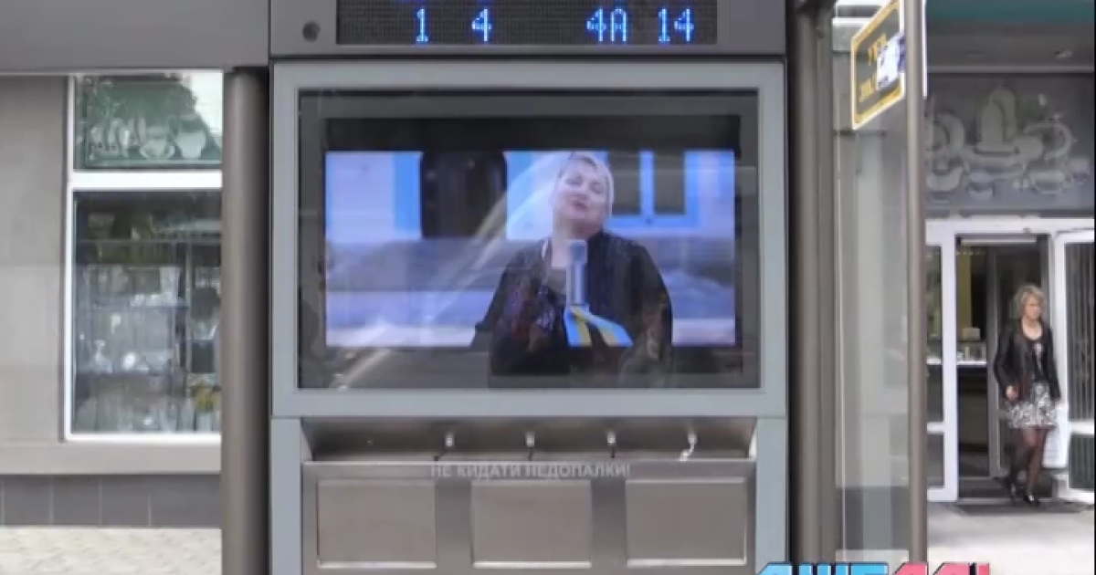 Thumbnail for "04_jutomur"