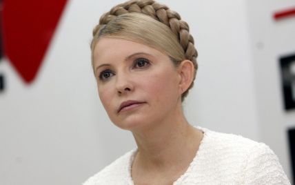 Юлия Тимошенко: эволюция ее прически