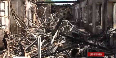 На Вінниччині вигорів багатоквартирний будинок: майже три десятки родин залишилось без домівок