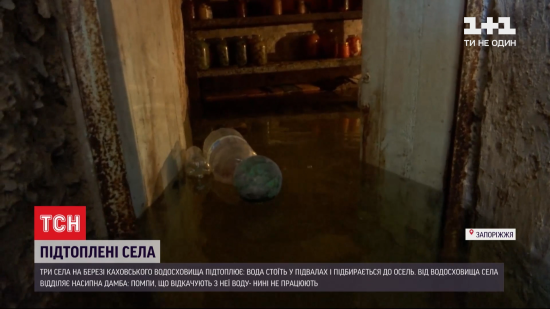 Через зламані помпи на Запоріжжі підтопило одразу три населені пункти
