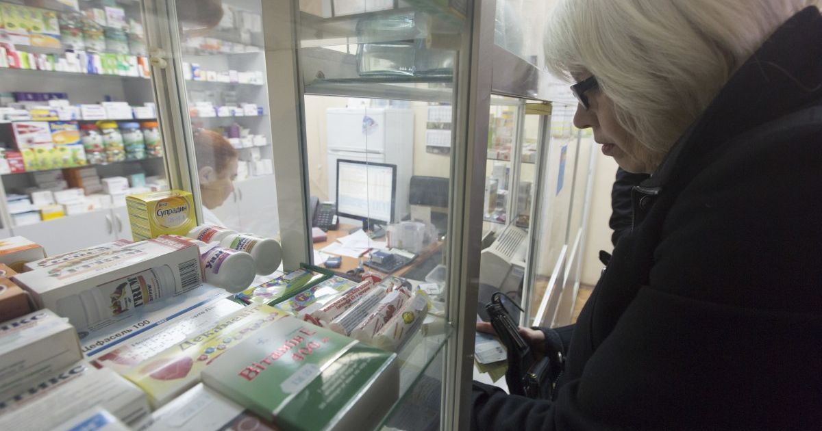 Повідомлення про "заборону" роботи маркетплейсів та обмеження е-торгівлі ліками є маніпуляцією — асоціація аптекарів