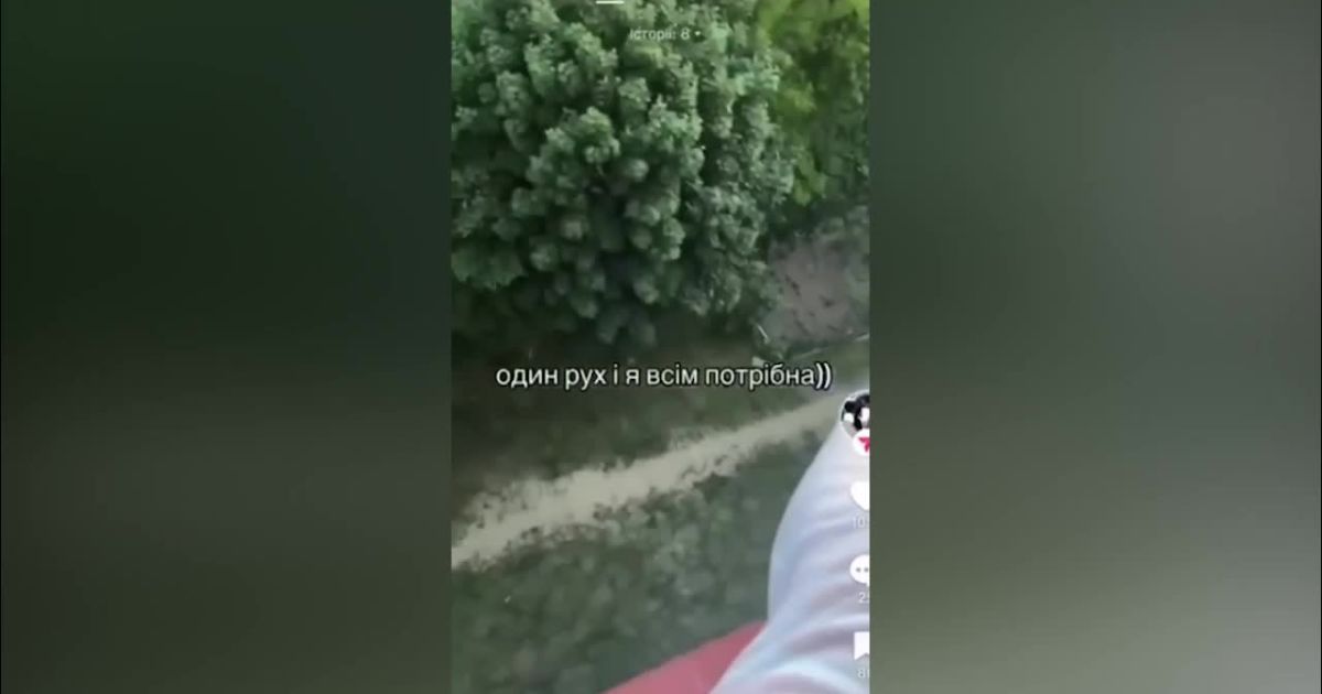 Видео — Во Львовской области 12-летняя девочка выпала с балкона многоэтажки — СМИ