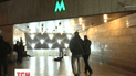 В столичном метро так и не нашли взрывчатку