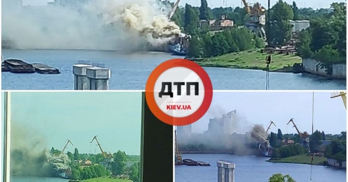 В Киеве произошло возгорание на заводе "Кузница на Рыбацком"
