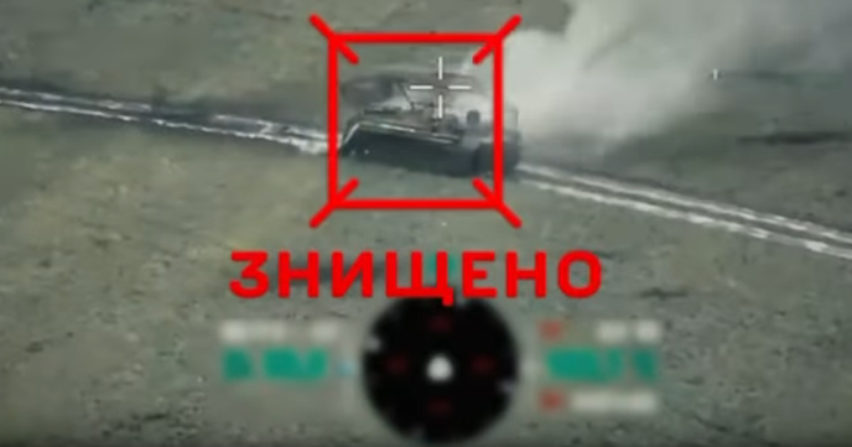 Як 95 ОДШБр нищить ворога на Курщині