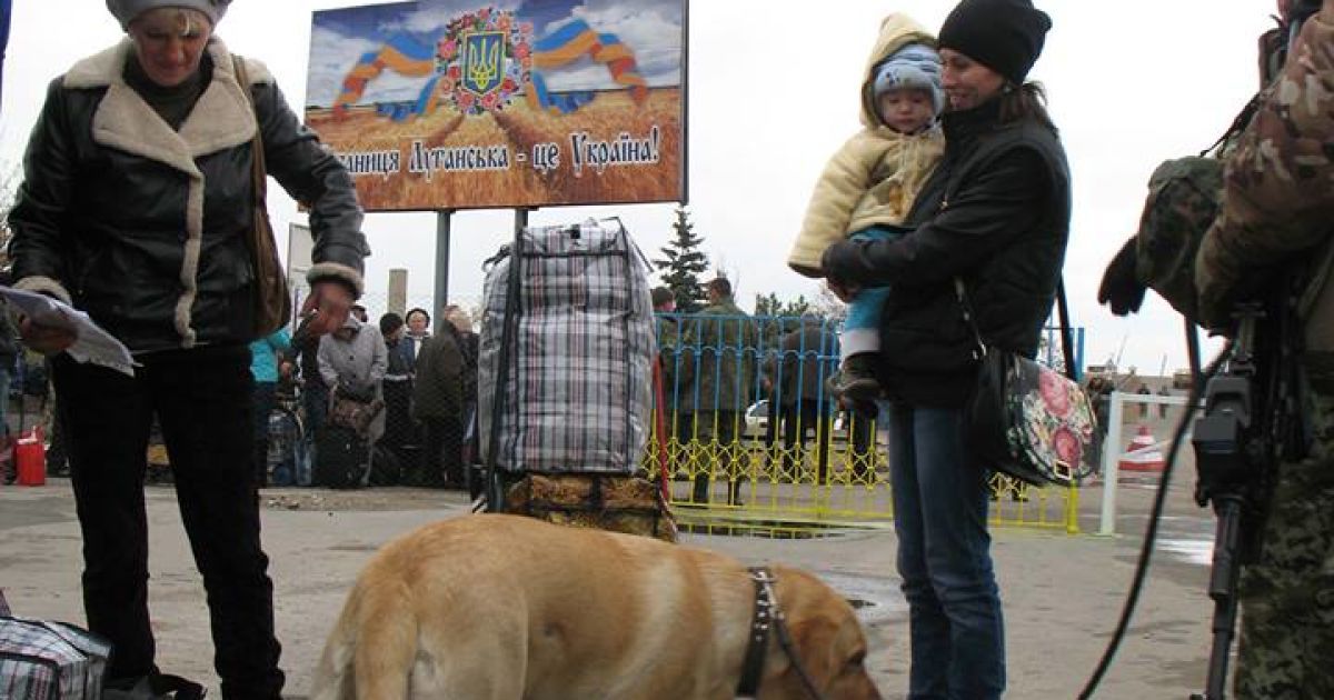 піший перехід до "ЛНР" на Луганщині_7 / © Facebook/Луганская областная военно-гражданская администрация