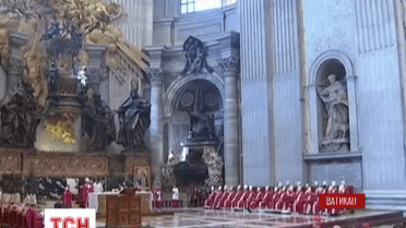 У Ватикані фінансовий скандал