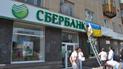Украина не ввела санкции против "Сбербанка России"