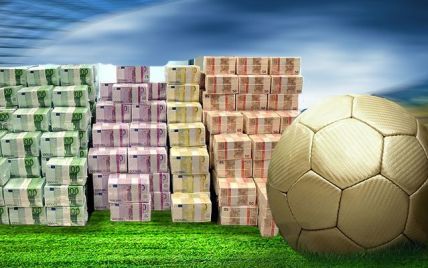 Десятка найдорожчих футбольних команд Європи