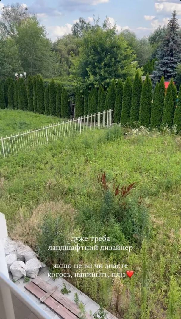 Загородный дом Остапчука и шахтера / © 