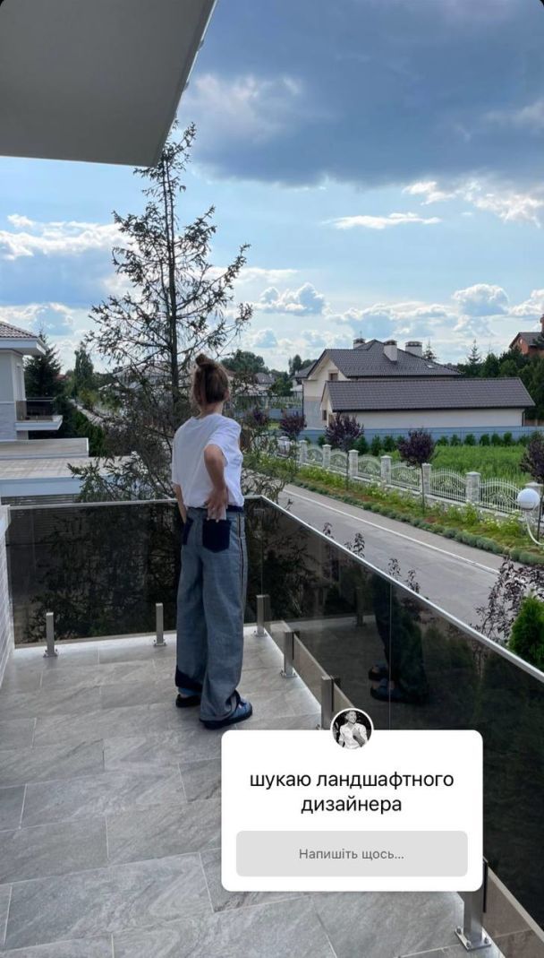 Екатерина Полтавская / © 