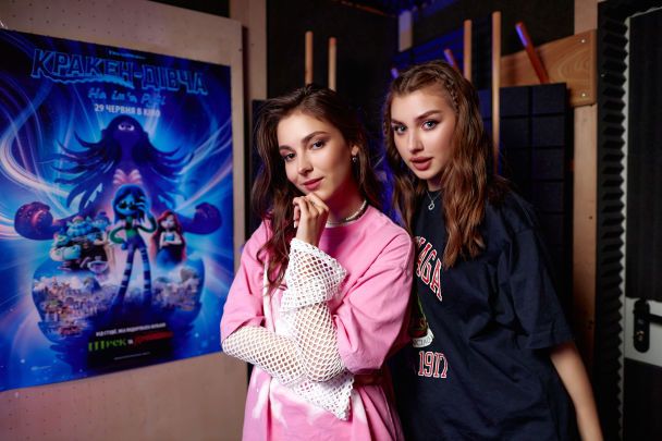 Даша Кубік і Даша Майорова/Пресслужба