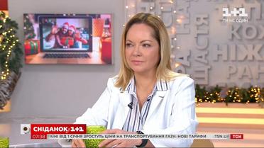 Як вберегтися від інфікування на свята – пульмонолог Світлана Гук