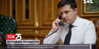 Макрон і Зеленський говоритимуть про безпеку в Україні
