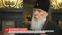 Патриарх Филарет собирает архиереев на братскую беседу