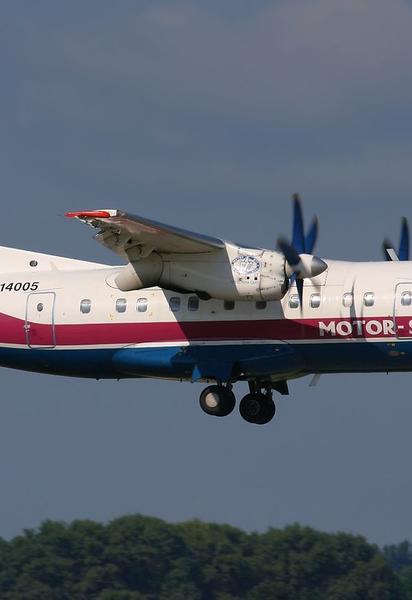 Авіарейс "Ужгород-Київ" виконуватиметься й надалі