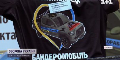 Картопля по-чорнобаївськи і смажені орки - в Чернівцях влаштували благодійний ярмарок