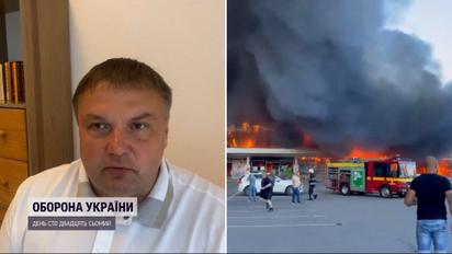 Наказать летчиков, обстрелявших Кременчуг, будет возможно – Денисенко