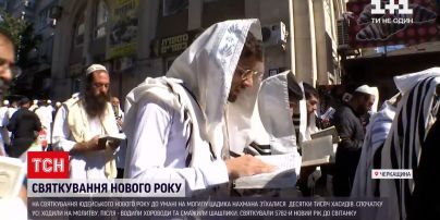 Новый Год 22 Ноября