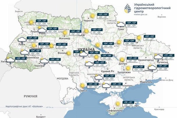Погода в Україні 30 червня / © Укргідрометцентр