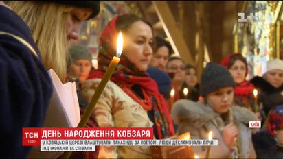 У столиці відсвяткували уродини Шевченка зі мітингом і молитвами