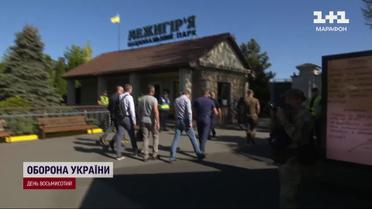 Таємниці Межигір’я! Чому волонтери, які опікувалися резиденцією, не пускали за ворота комісію?