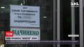 В областях "жовтої" зони діятимуть нові обмеження для невакцинованих | Новини України