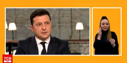 Пресс-конференция Владимира Зеленского за 26 ноября 2021 года (полная версия)