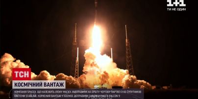 "SpaceX" відправила на орбіту чергову партію супутників