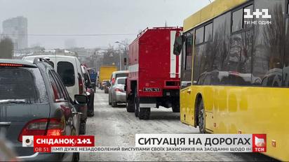 Київ побив власний рекорд із заторів: що це означає та яка нині ситуація