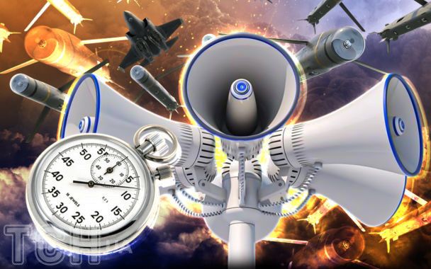 У Києві та низці областей оголошена повітряна тривога: що летить